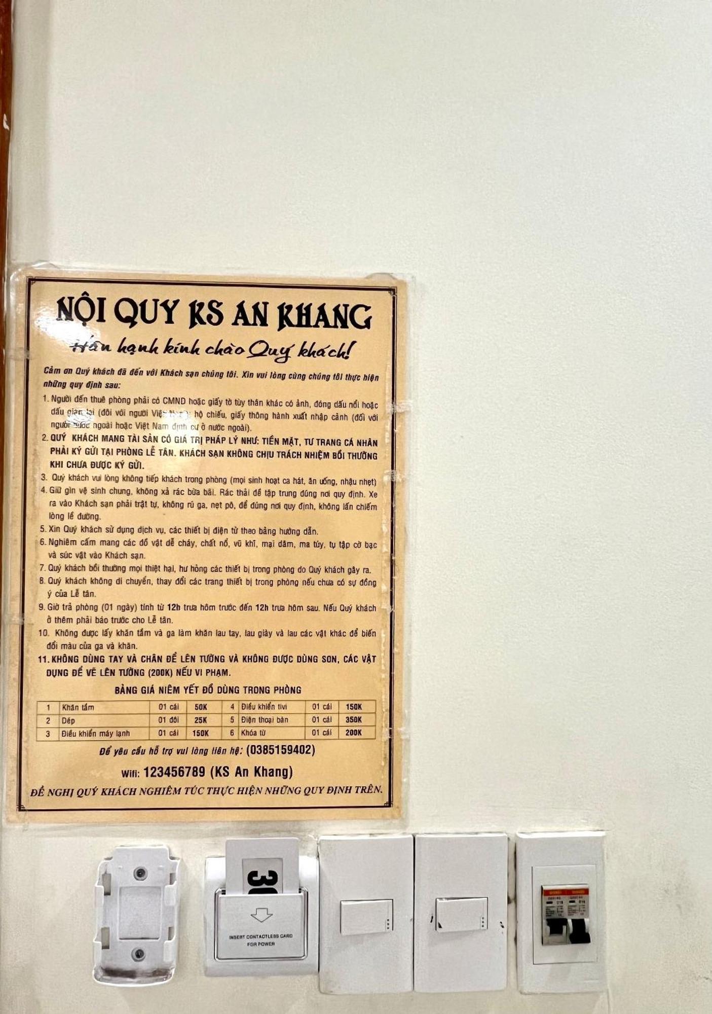 An Khang Hotel Вунгтау Экстерьер фото